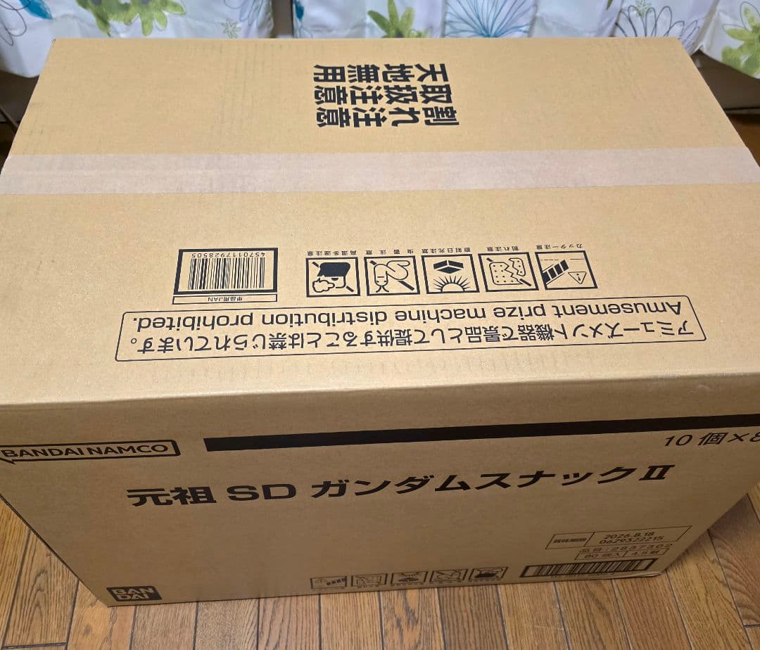 元祖SDガンダムスナックII　カートン販売　 8個入り×10BOX　80個 楽天市場】【BOX】元祖SDガンダムスナックII 10個入り（食玩