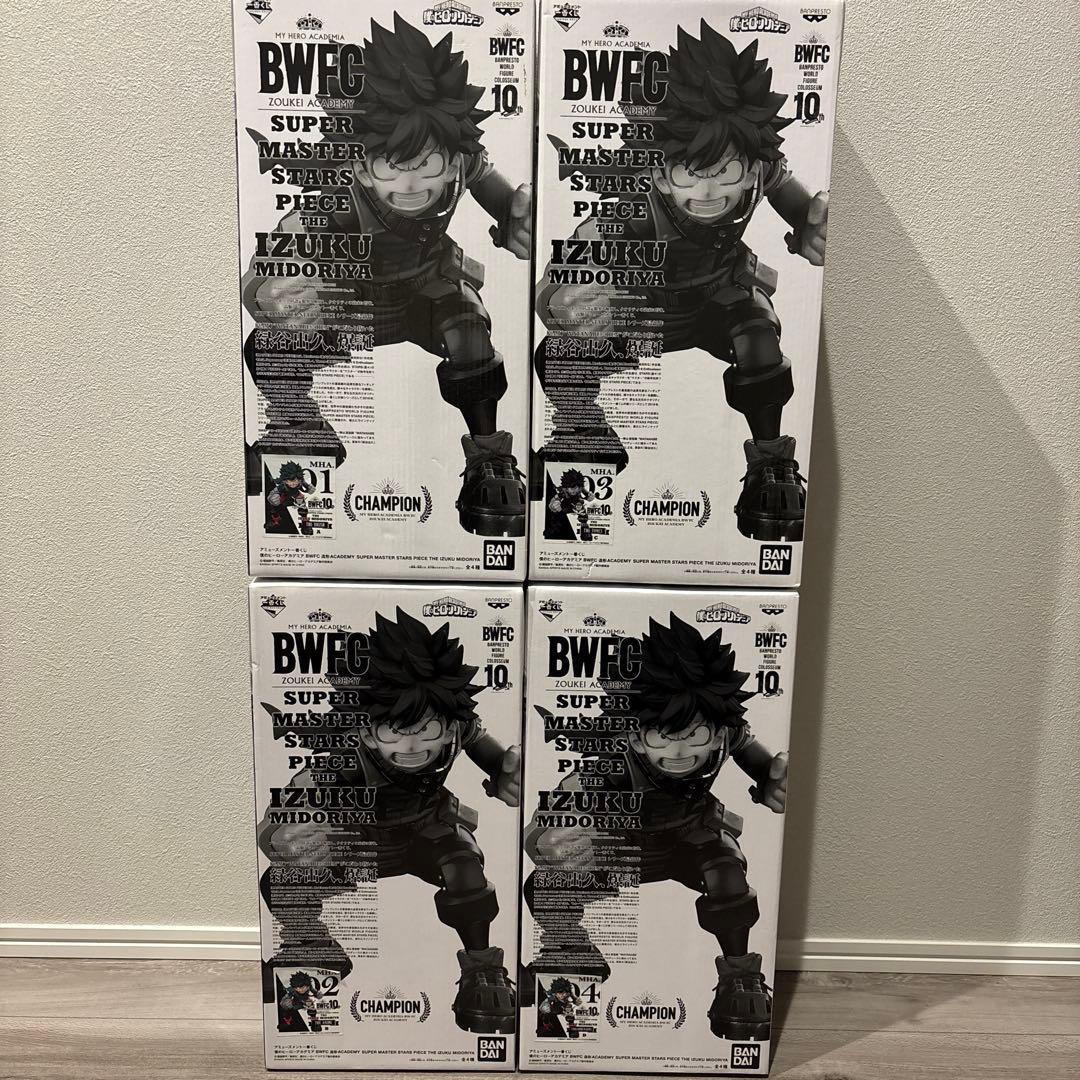 一番くじ 僕のヒーローアカデミア BWFC 緑谷出久 smsp 国内正規品