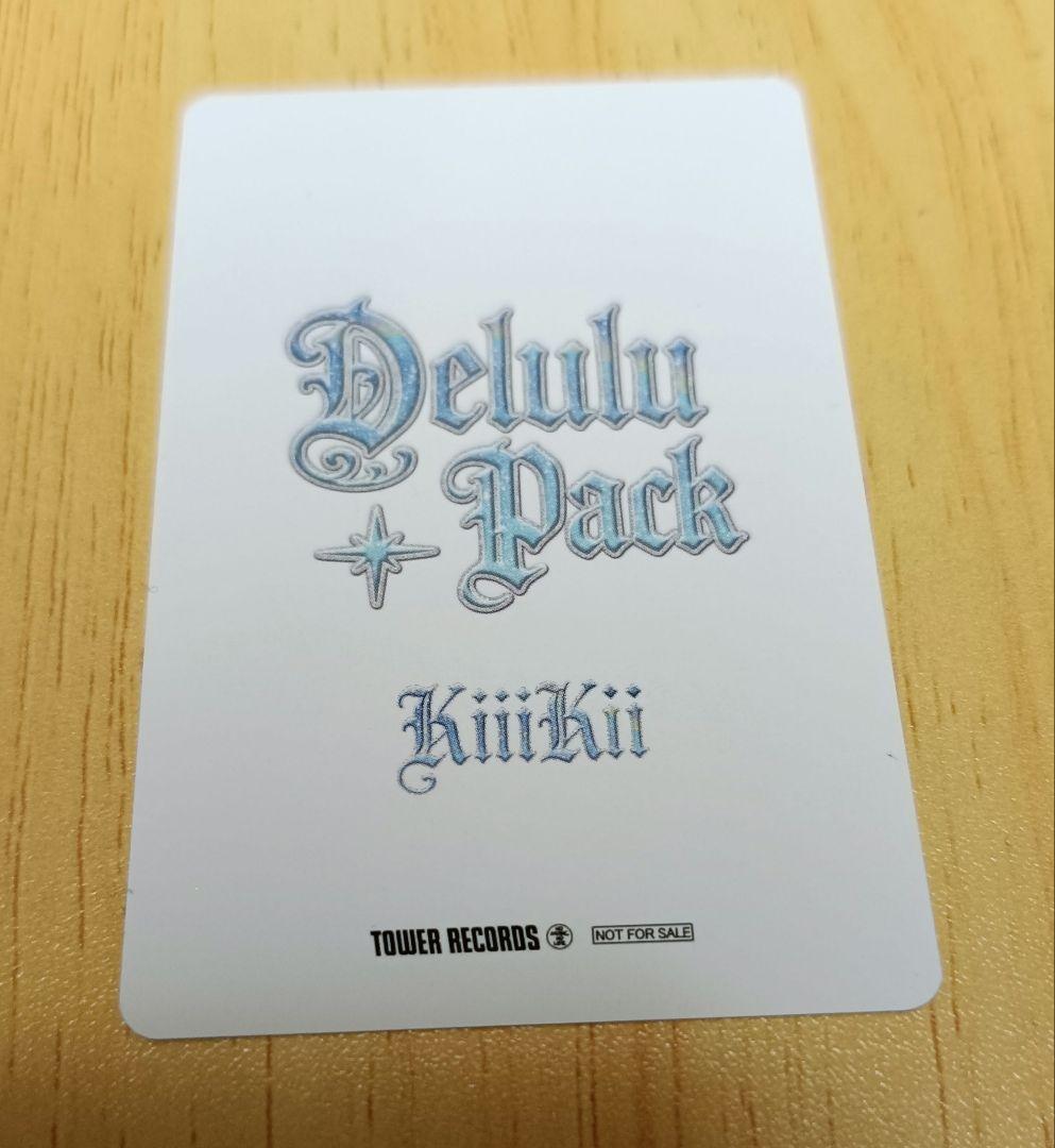 kiiikiii キキ トレカ タワレコ 渋谷 ラキドロ delulu キヤ - メルカリ