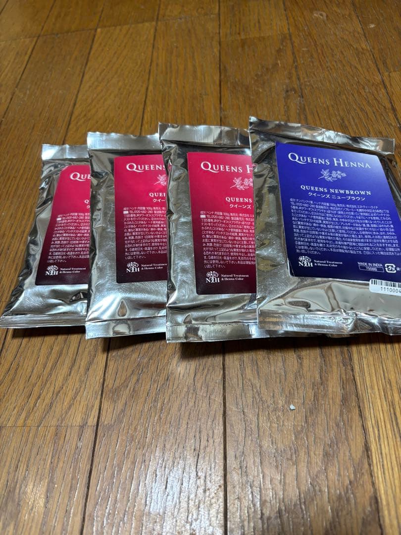 クイーンズヘナ レッド3袋　ニューブラウン1袋