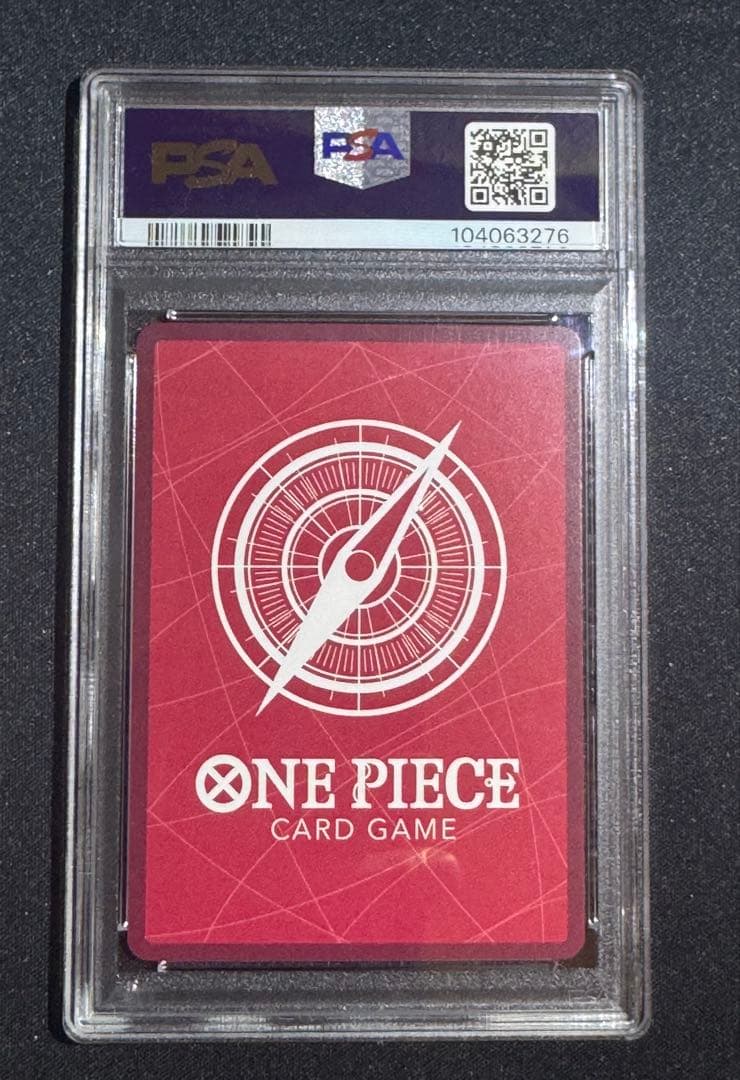 ベガパンク L リーダーパラレル(リーパラ) OP07-097 新品 黄色 - メルカリ