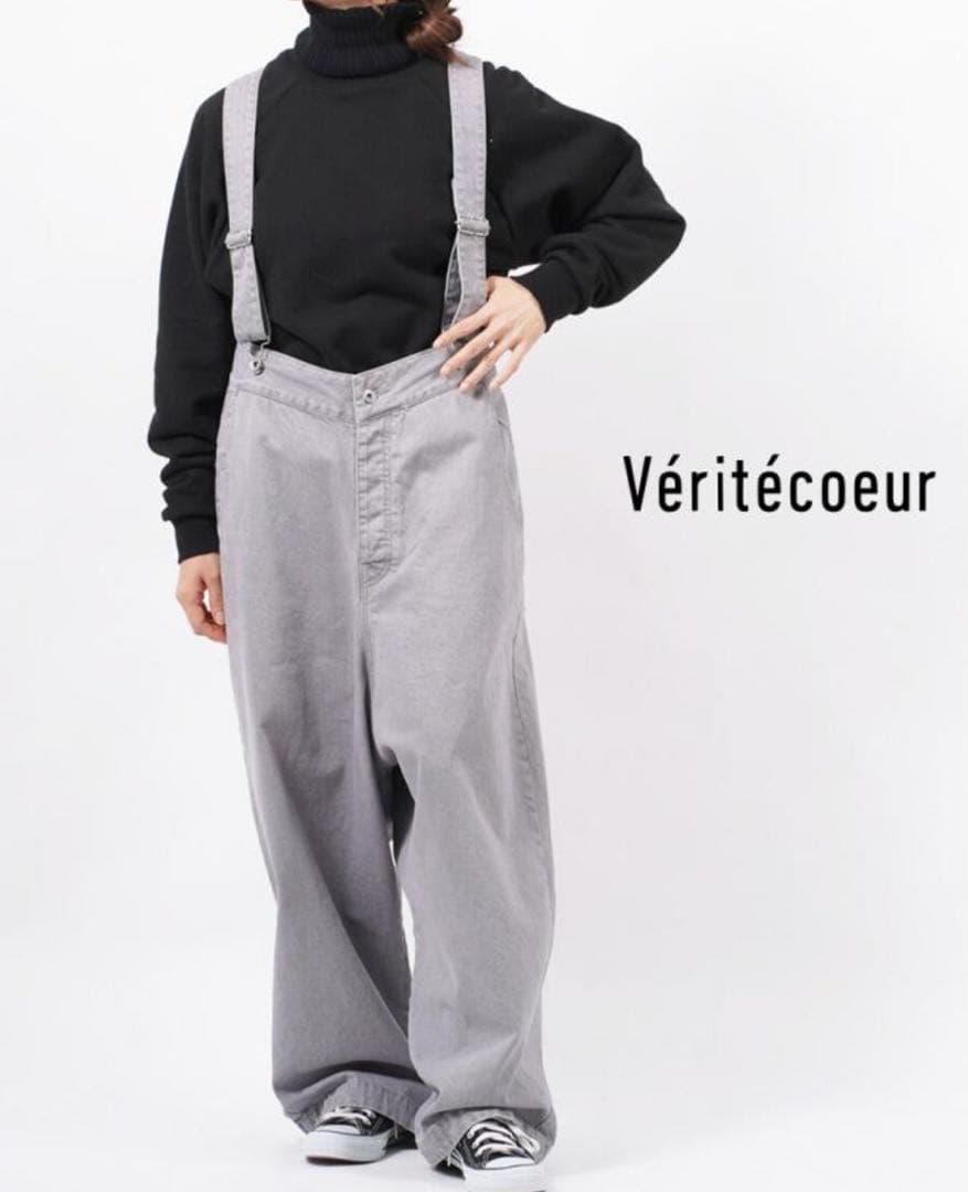 まる　ヴェリテクール　オーバーオールVC-2290