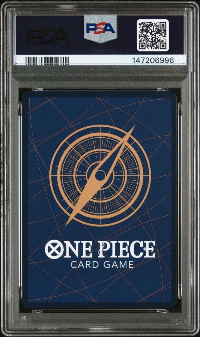 PSA10》 ナミ：スタンダードバトル 12月優勝記念品 ST01-007 - メルカリ