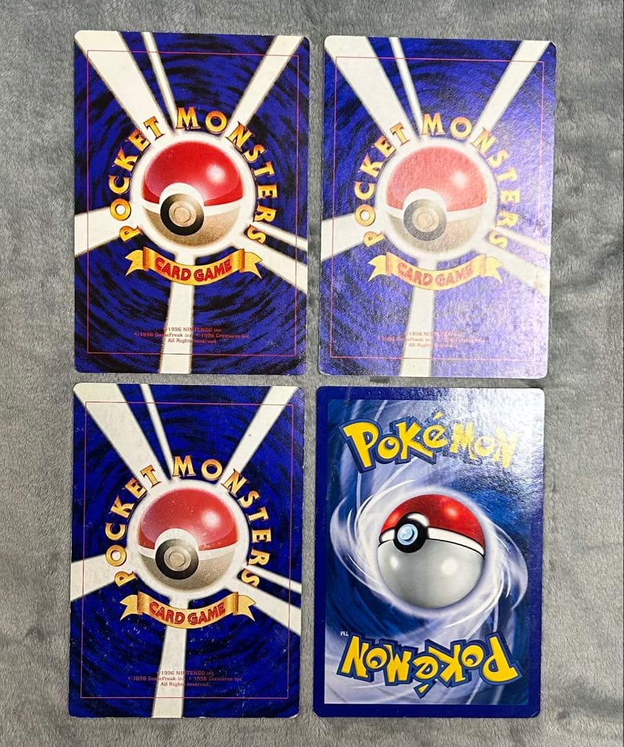 p*n様 スペシャルジャンボカード リザードン他4枚セットポケモン