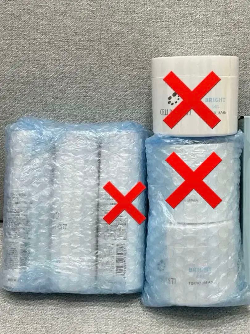 エステツイン WH BRIGHT シリーズ スキンケア用品まとめ売り