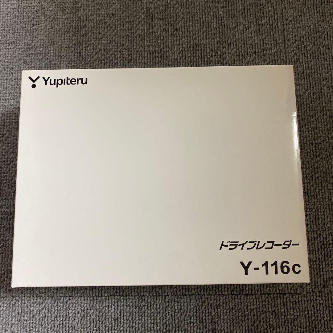 ユピテル Yupiteluドライブレコーダー 前後2カメラ Y-116c
