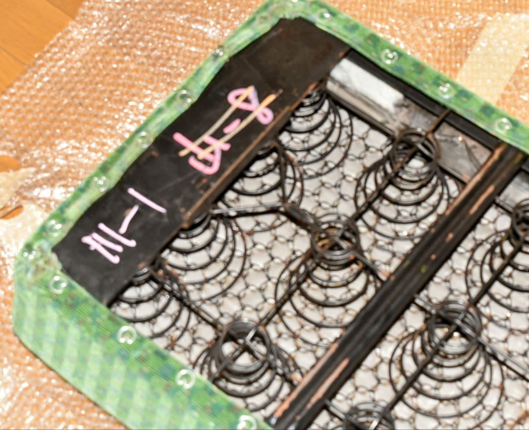 限定1品 JR東日本仙石線 205系3100番代 3人掛け座席 座面（普通座席