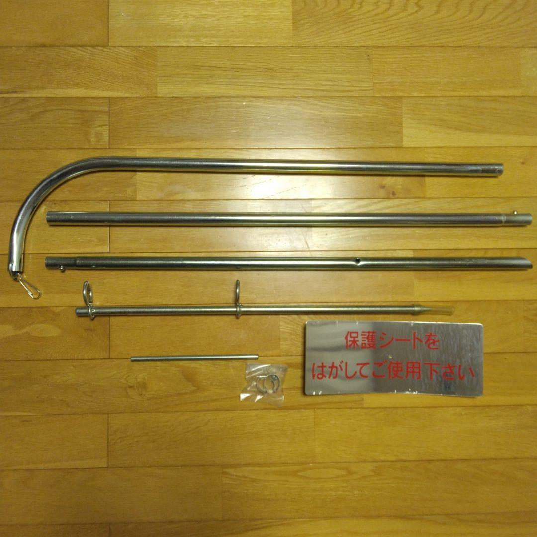 希少な未使用！コールマン ポータブルランタンスタンドModel 149-7110