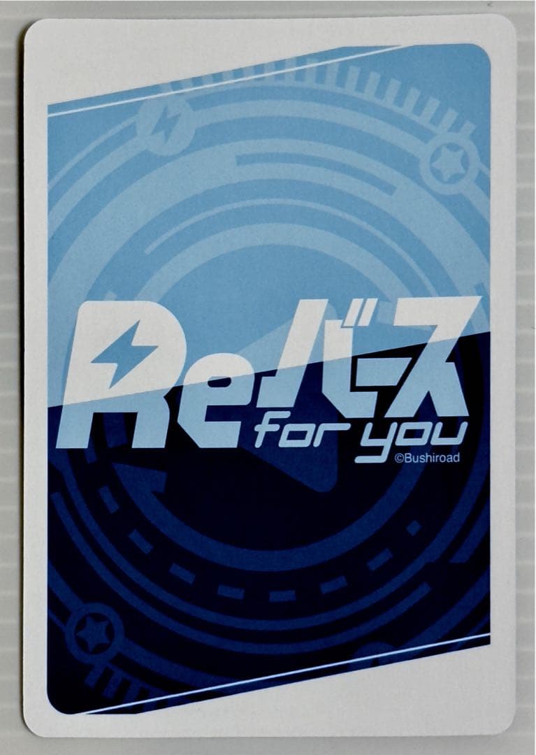 アスナ (バニーガール) PPカード 2020年製