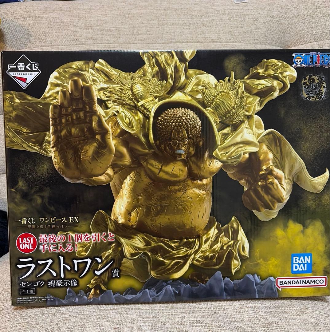 一番くじワンピースEX 悪魔を宿す者達vol.3 ラストワン