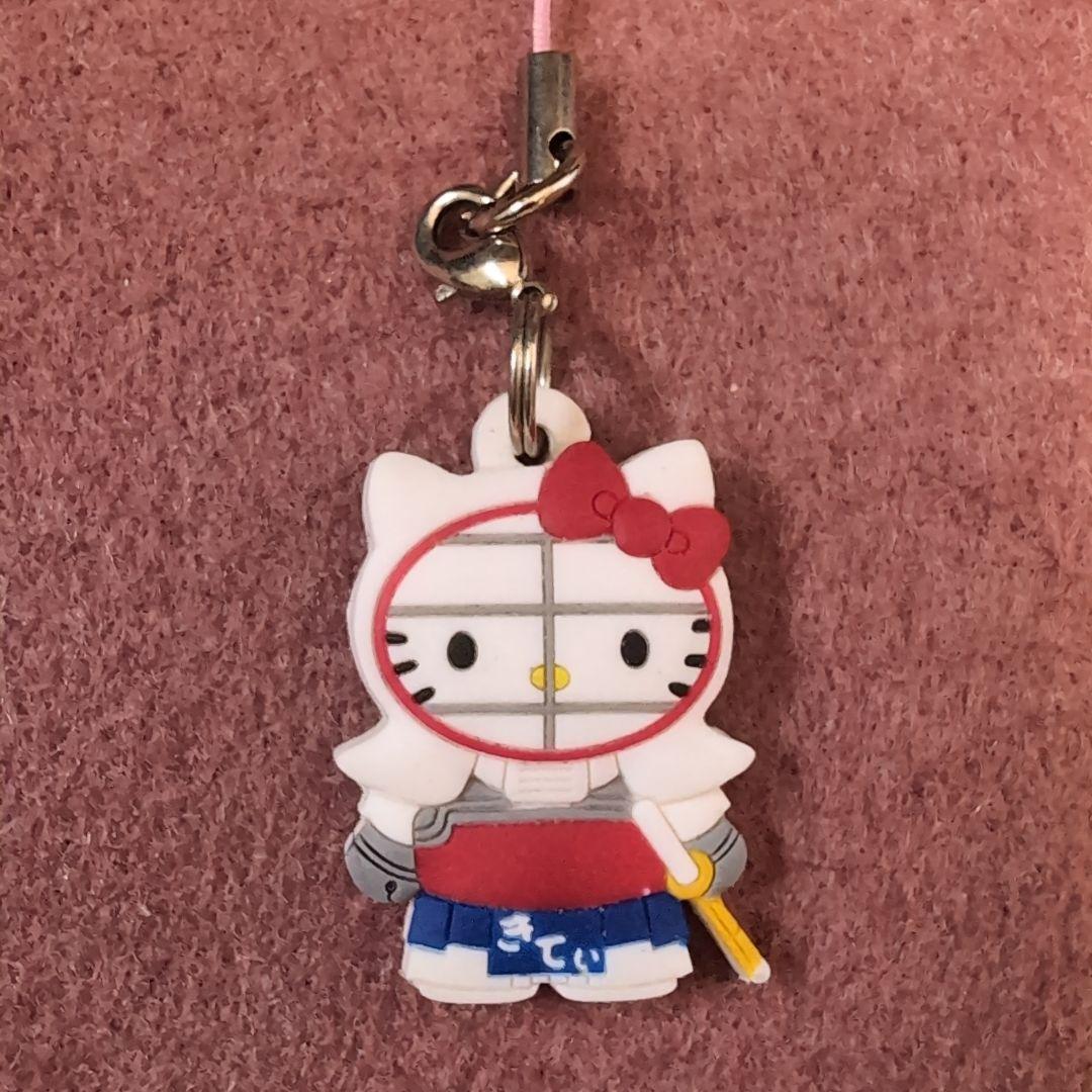 キティちゃん 剣道 体育会系 ストラップ キーホルダー ラバー