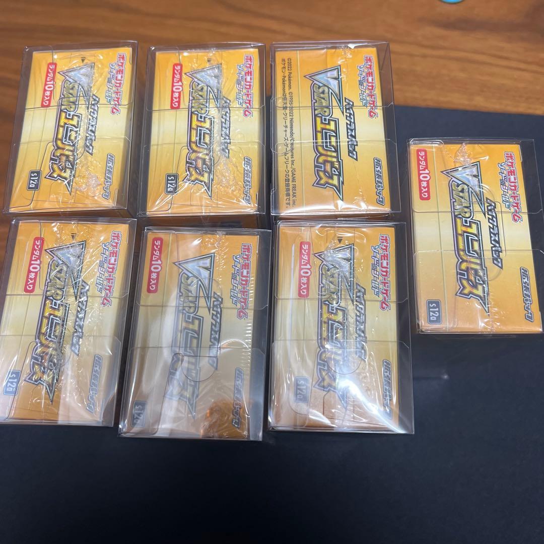ポケモンカードゲーム VSTARユニバース 7box シュリンク付き まとめ