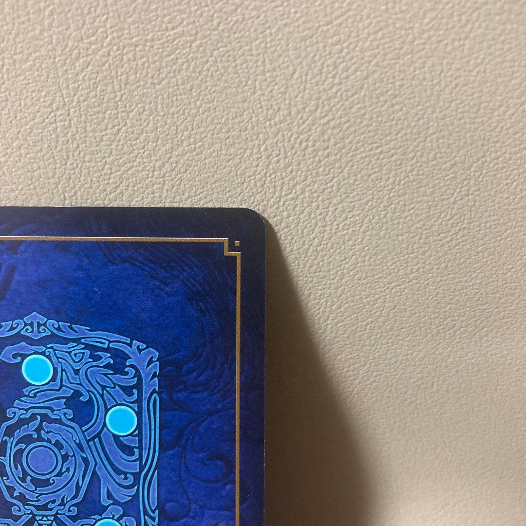 ファイアーエムブレム サイファ 14弾 SR+ 闇の去り行く暁 カムイ 男 fe