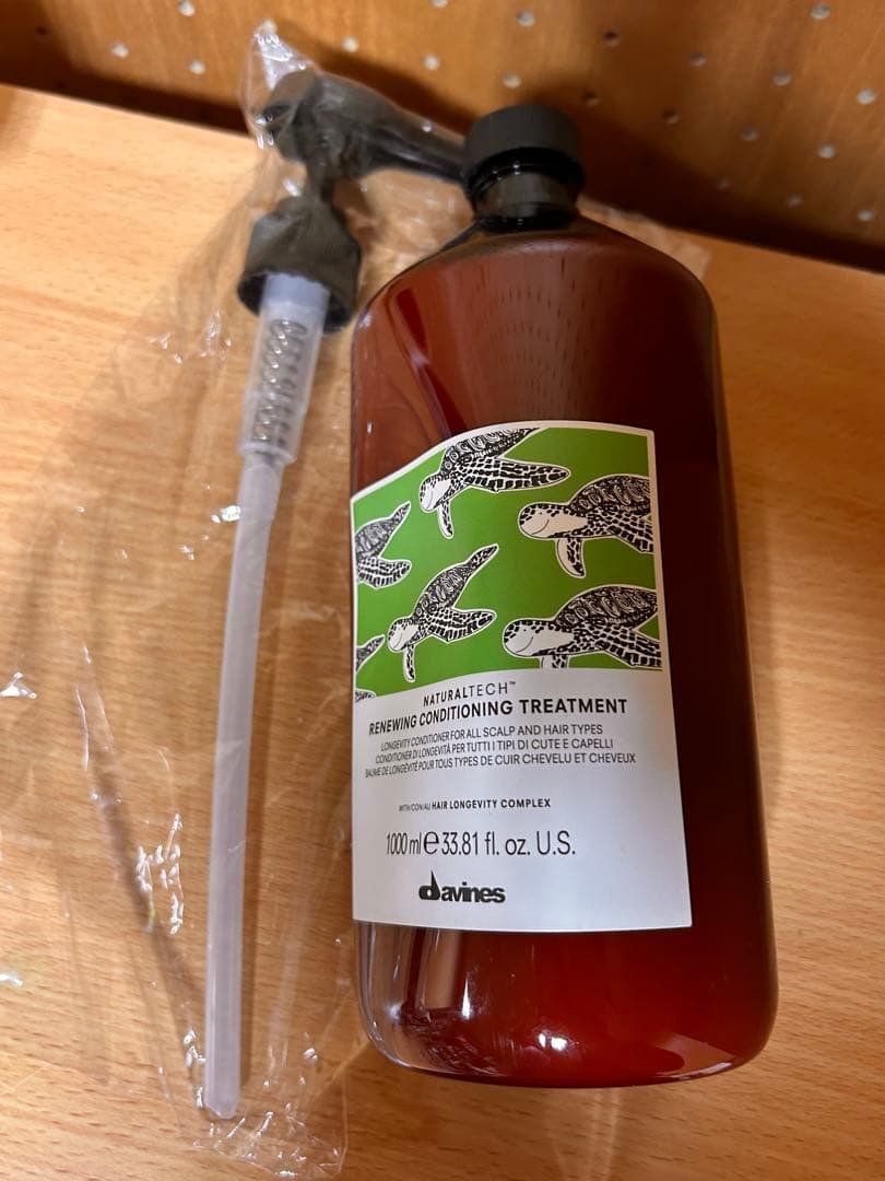 ダヴィネス　ナチュラルテック　RN コンディショナー