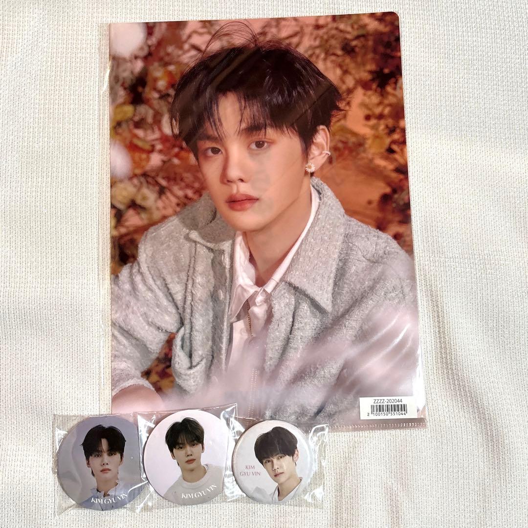 ZEROBASEONE トレカ ギュビン まとめ売り 37枚 おまけ缶バッチ - メルカリ