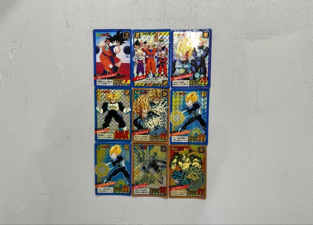 ドラゴンボール スーパーバトルカード 9枚セット