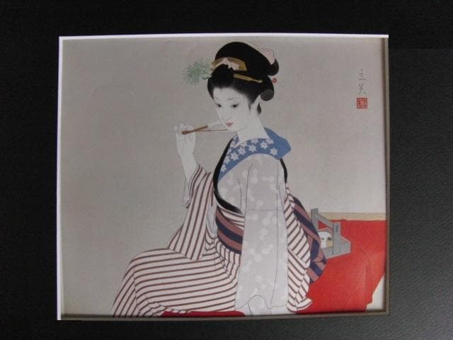 志村立美、【いこい】、希少な大判額装用画集より、美品、新品額装付