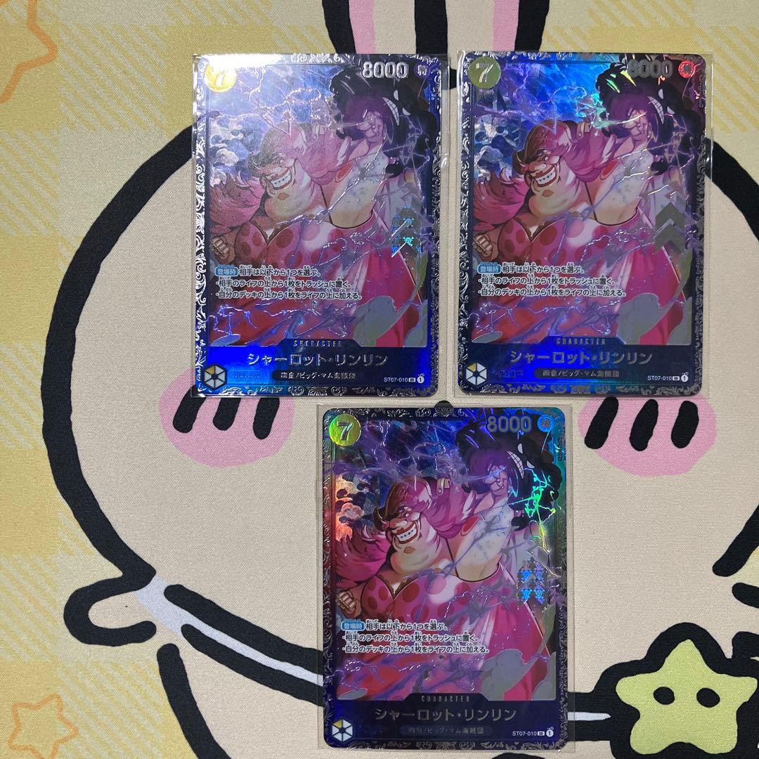 フラッグシップバトル　リンリン　未開封 2026年最新】リンリンプロモの人気アイテム - メルカリ