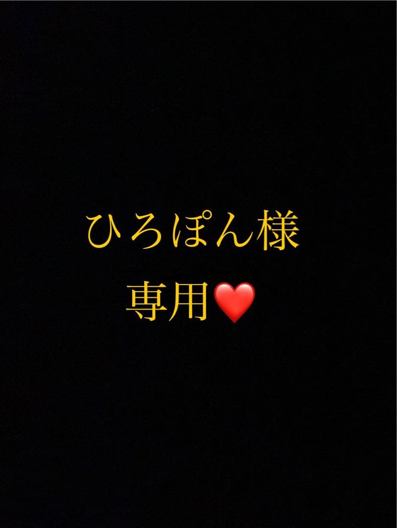 ひろぽんページ