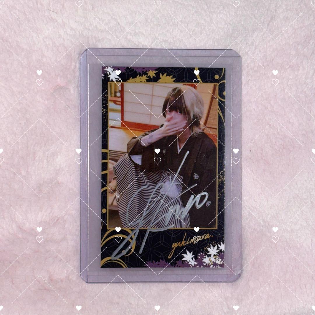 ゆきむら。 チェキ風実写トレカ サイン入り - メルカリ