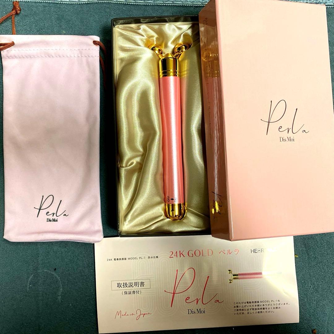美顔器 ペルラ（PERLA） ペルラ EMS美顔器 DisMoi Perla 周波数加工 ハーツ加工 24K純金コート