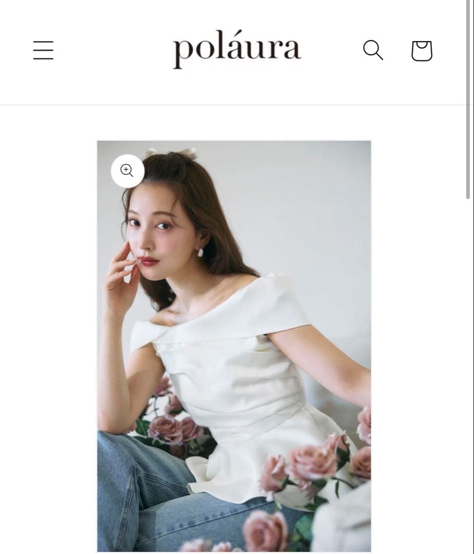 Polaura ロマンティックサテンぺプラムトップス - メルカリ