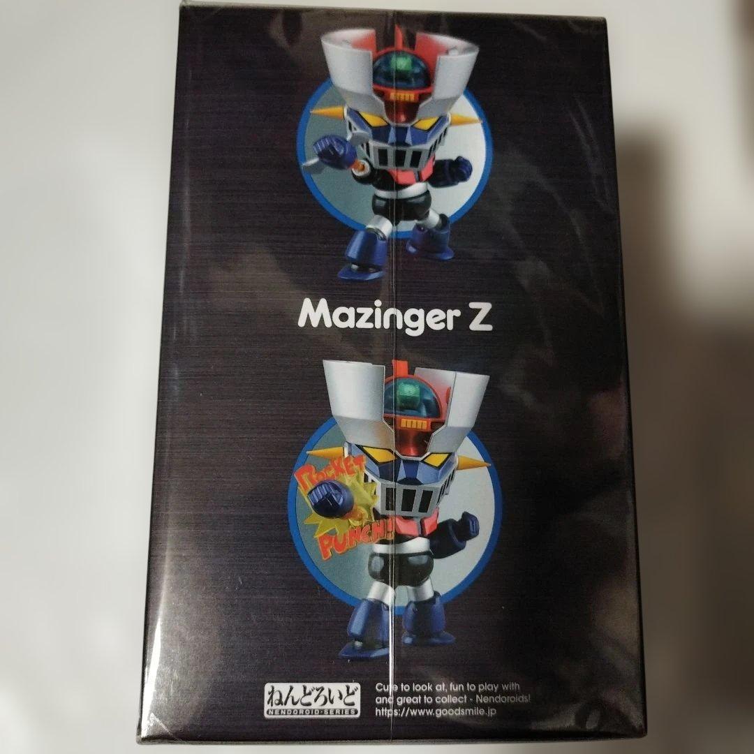 マジンガーZ ねんどろいど 1943 - メルカリ