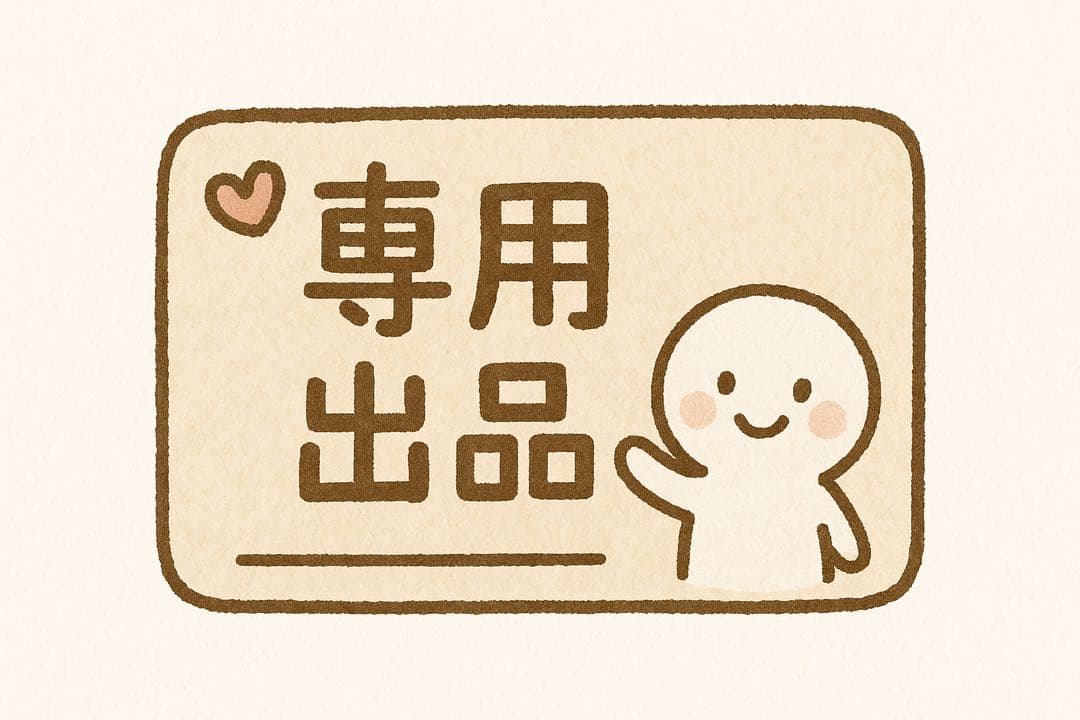 フォルテ　二筋ブルー　シルバーカート　歩行車　島製作所 arcssquare_sm20707