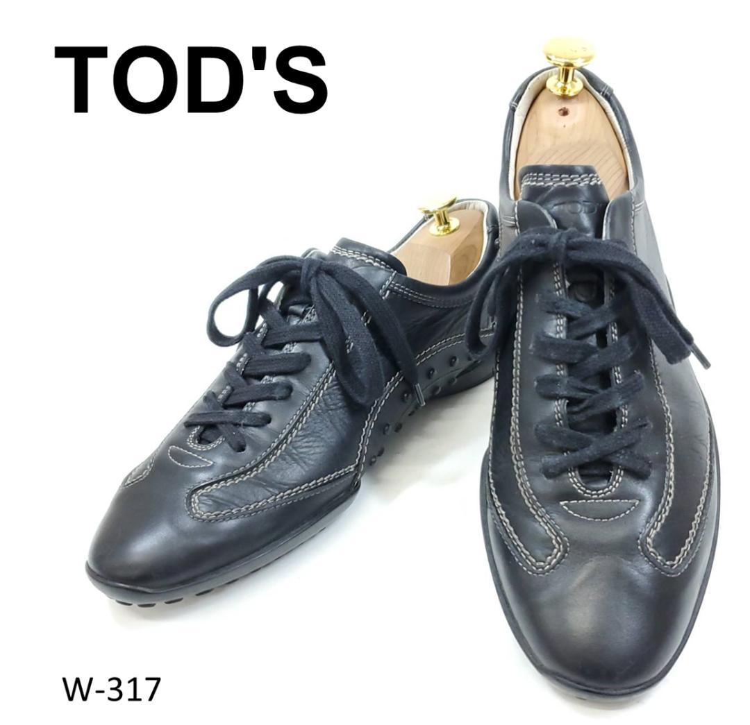 トッズ　ゴンミーニ　レザースニーカー　ドライビングシューズ　ブラック　7 TOD'S（トッズ） TODS ドライビングシューズ GOMMINI ゴンミーニ