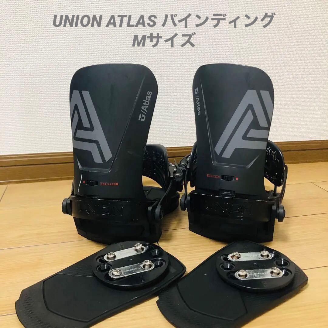 UNION ATLAS バインディング　Mサイズ