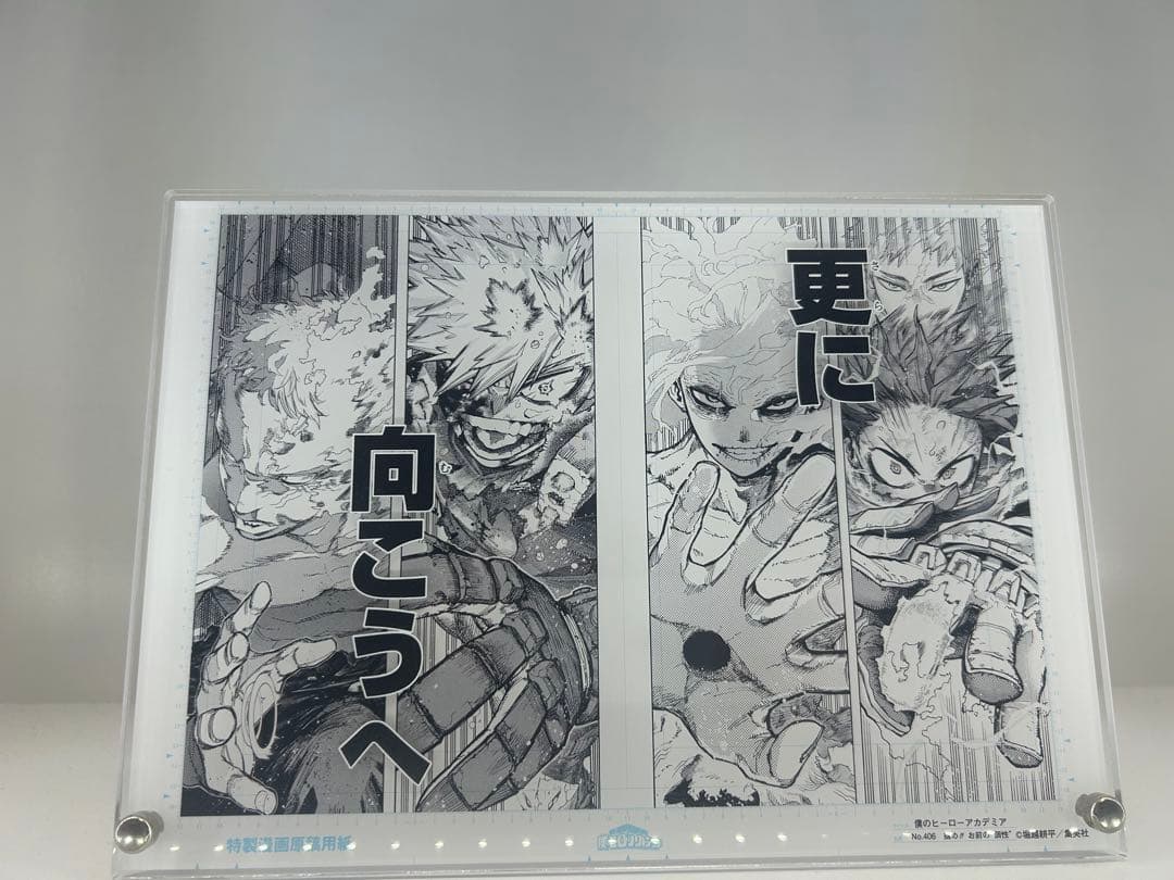 ハ*ナ様 僕のヒーローアカデミア 更に向こうへ 原稿風アクリルアート