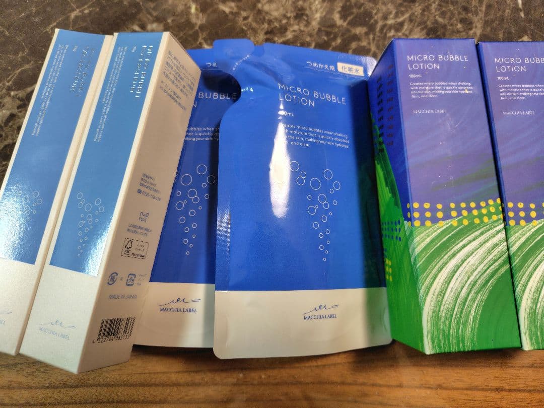 MACCHIA LABEL　マキアレイベル　microBubble　Lotion
