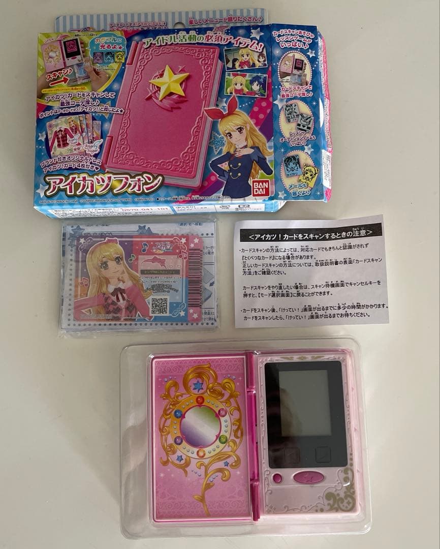 新品未開封】アイカツフォン 初代 - メルカリ