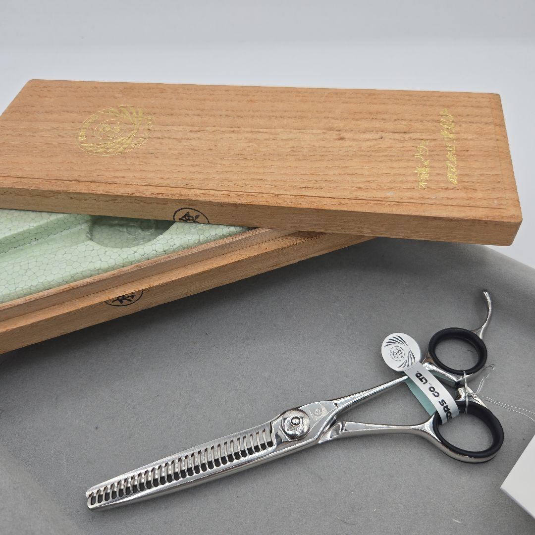 ナルトシザー　ローヤル・キンダム　RK 三梳き　シーリングZ S27 セニング