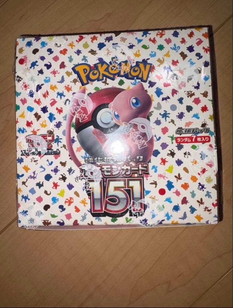 早い者勝ちポケモンカードゲーム151新品未開封シュリンク付き1box 鑑定書付 ポケモンカード151box シュリンク付き 商品詳細ポケモン