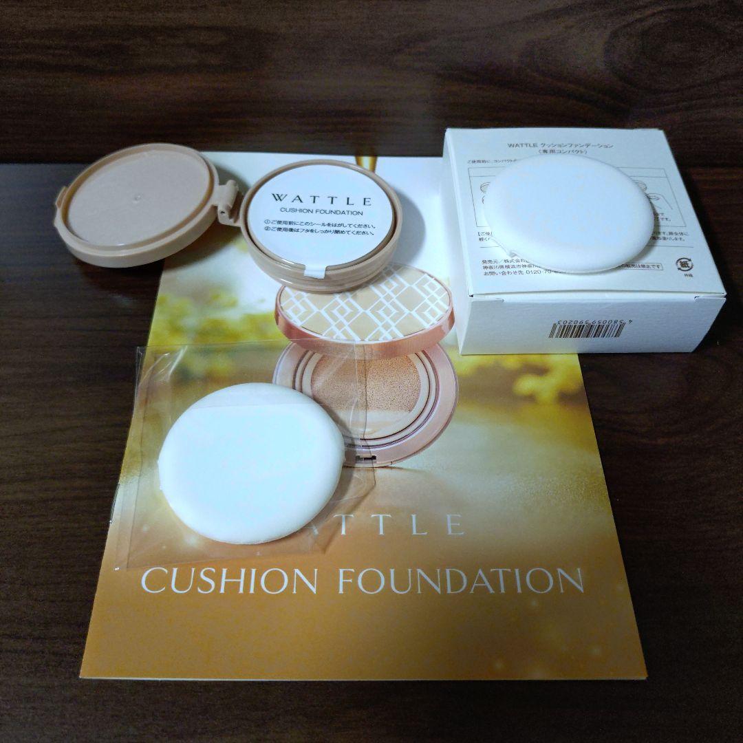 WATTLE クッションファンデーション マットカバー 01 ナチュラルべ