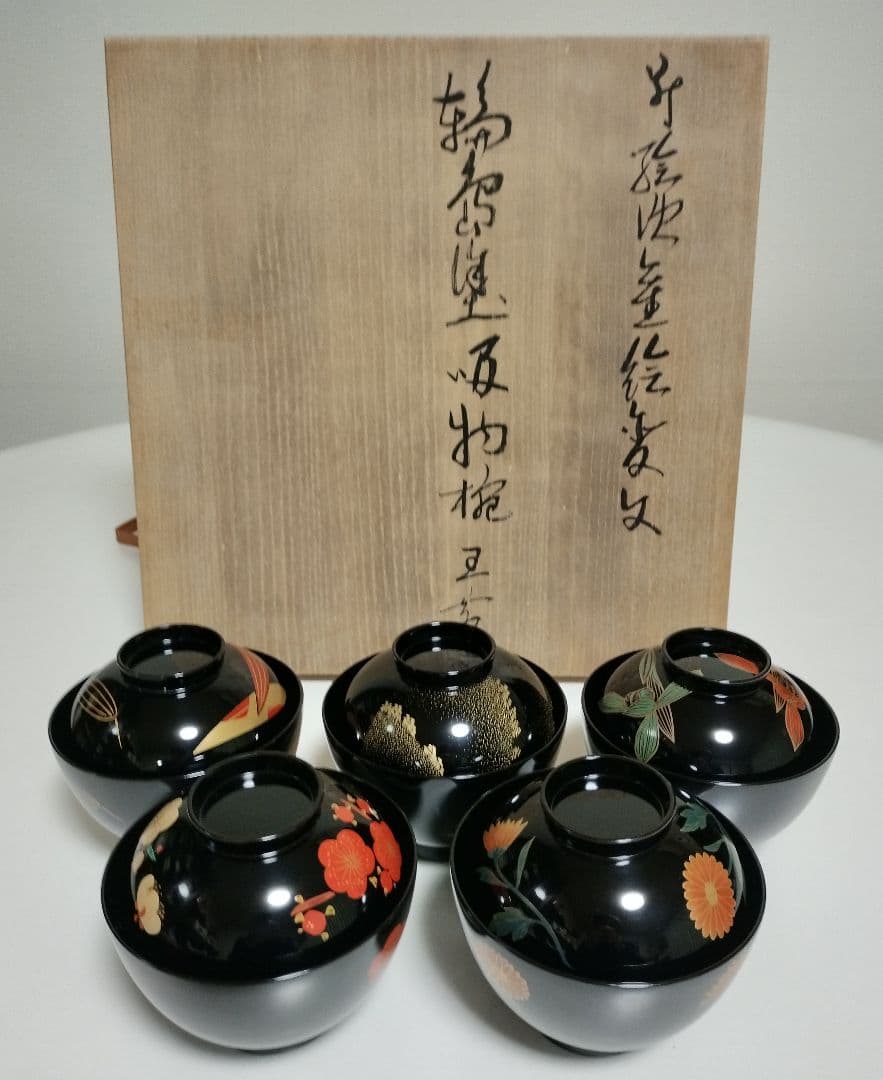 輪島塗　四君子蒔絵 遠山沈金　吸物椀　5客セット　角偉三郎など5人作家もの 輪島塗 四君子蒔絵 遠山沈金 吸物椀 5客セット 角偉三郎など5人作家