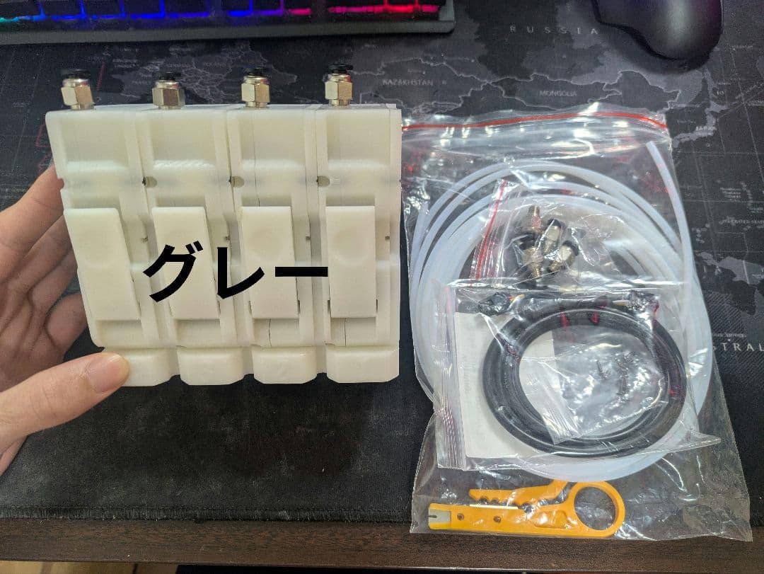グレー Bambu lab AMS Lite互換品 BMCU 370C