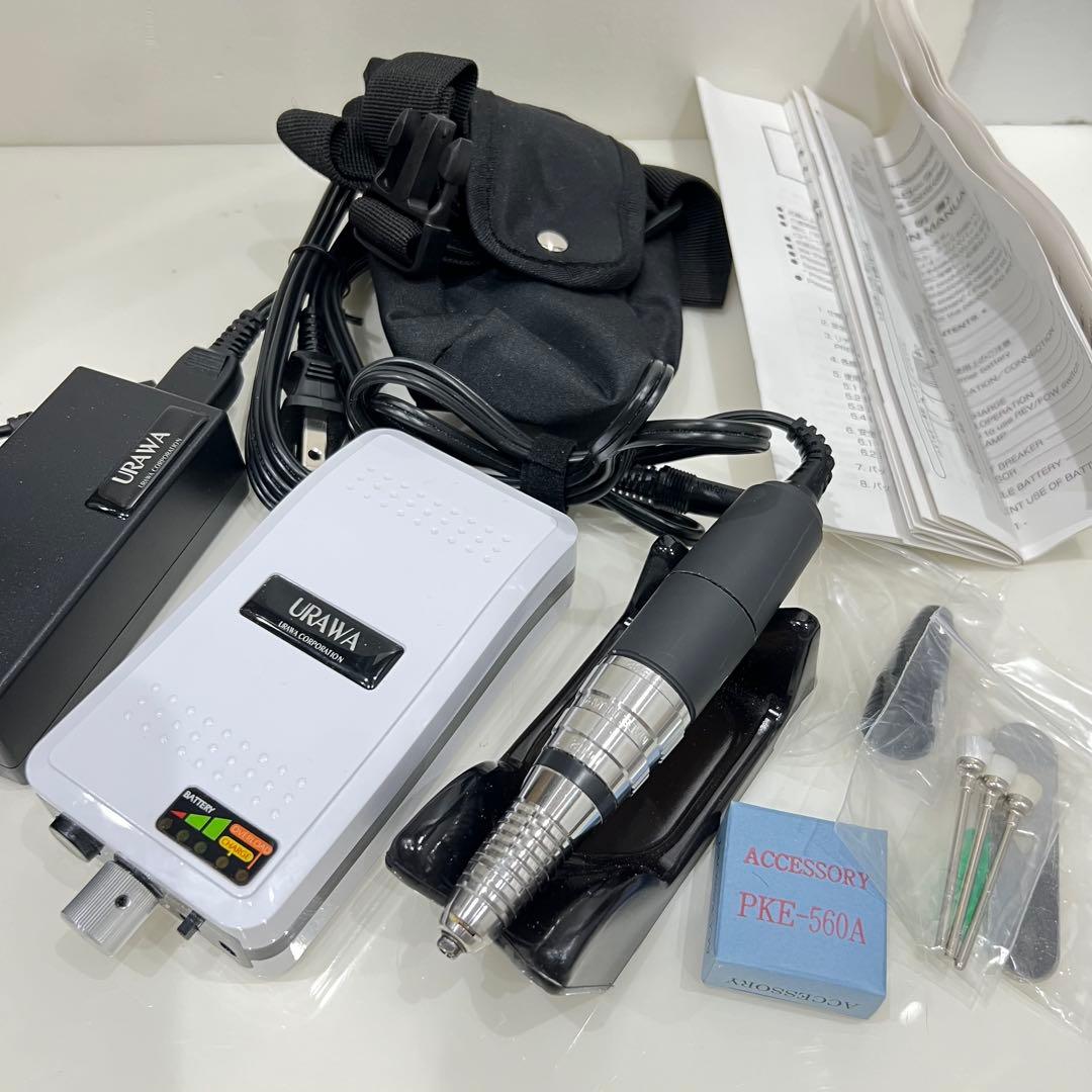 ①ネイル用 URAWA ネイルマシンウラワ-G3 浦和工業 ホワイト 楽天市場】【楽天ランキング受賞】 ウラワ-G3 URAWA 浦和 プロ用