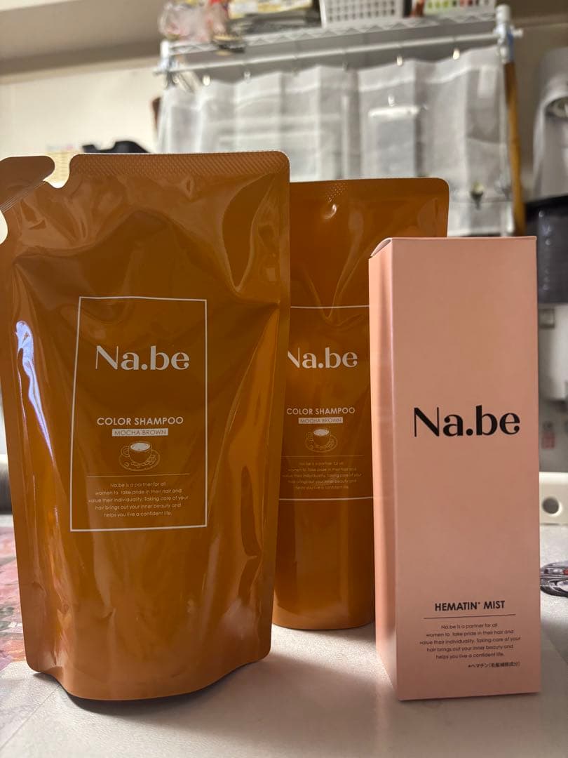 ナイブヘアカラーシャンプー(モカ)＆ミスト