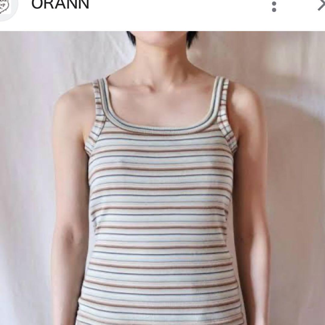 fumika uchida マルチカラーボーダーキャミソール