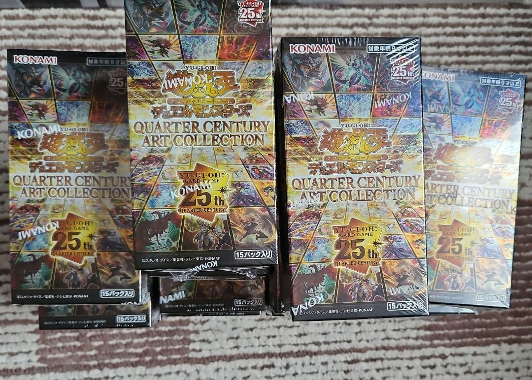 遊戯王OCG QUARTER CENTURY ART COLLECTION