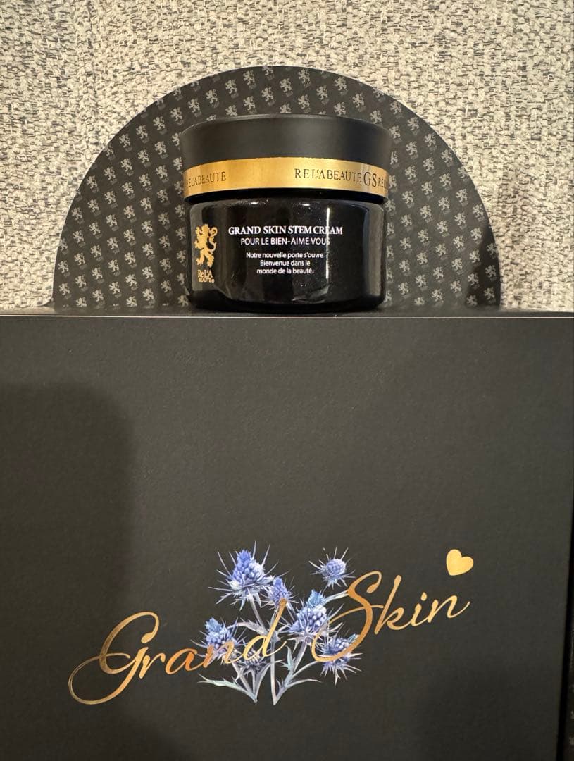 リアボーテ　グランスキン　ステムクリーム　新品未使用