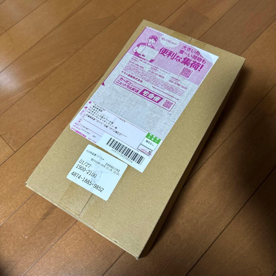 完全新品未開封‼️シュリンク付き　スペシャルBOX ポケモンセンターヒロシマ