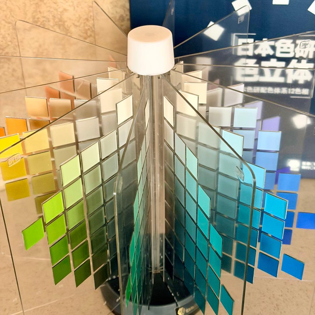 日本色研 PCCS色立体 日本色研 色立体 PCCS体系 12色相 小型 色立体模型 A5判 アクリル板