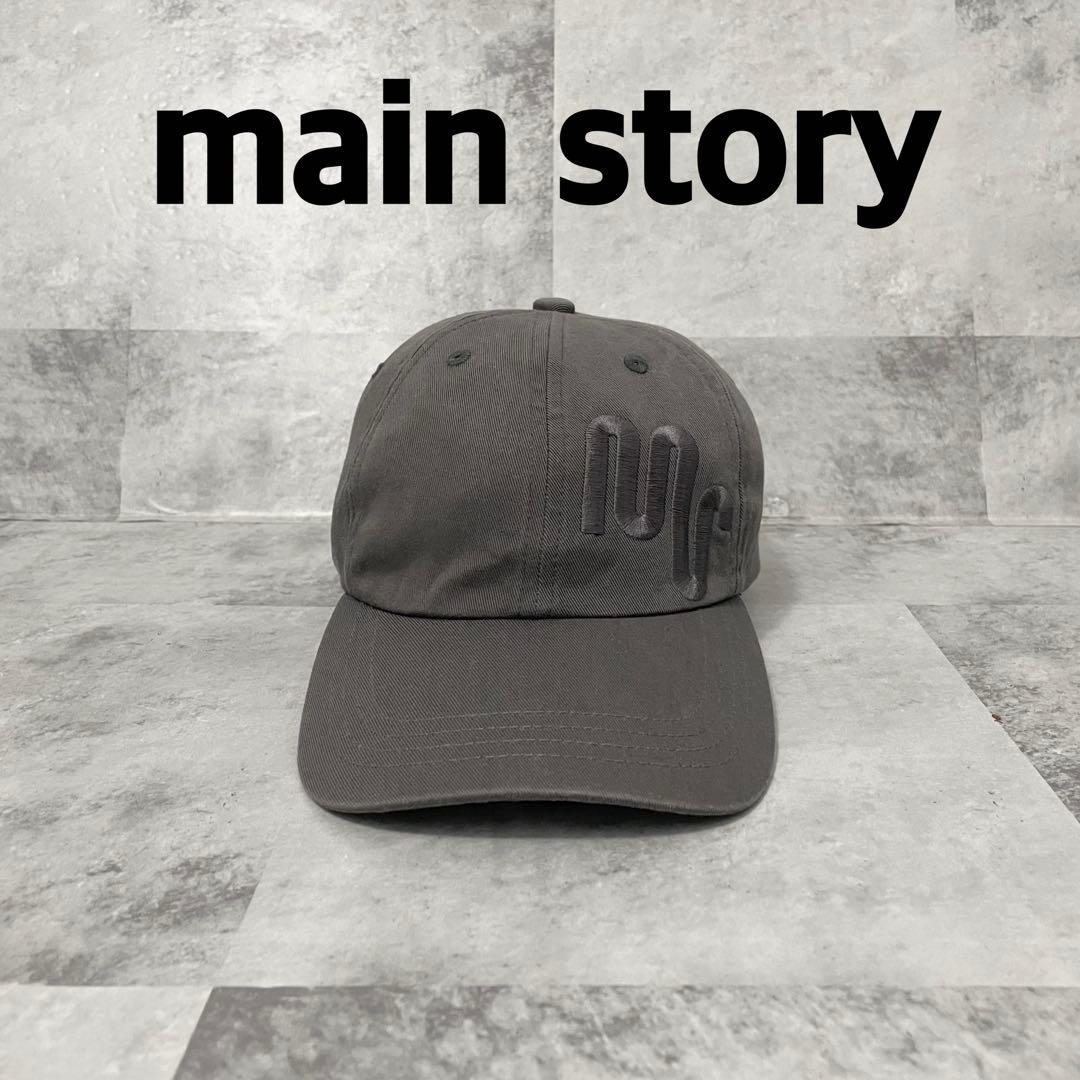 mainstory main story メイン ストーリー キャップ 帽子 M/L グレー