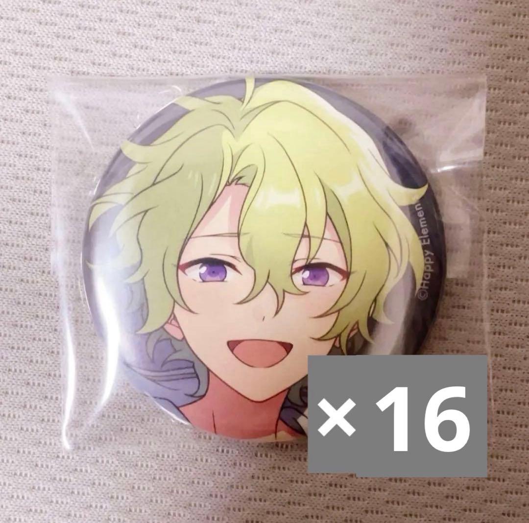 日和 コレ缶 sep casual