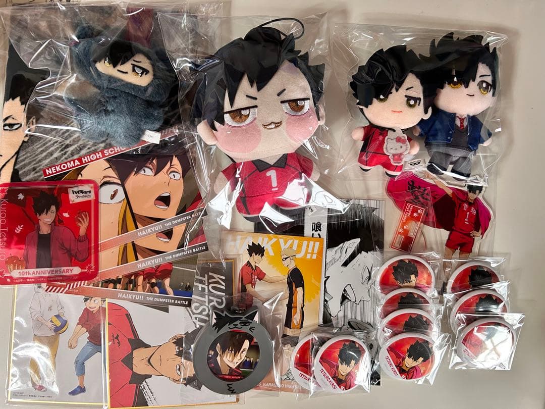 ハイキュー 黒尾鉄朗 まとめ売り - メルカリ