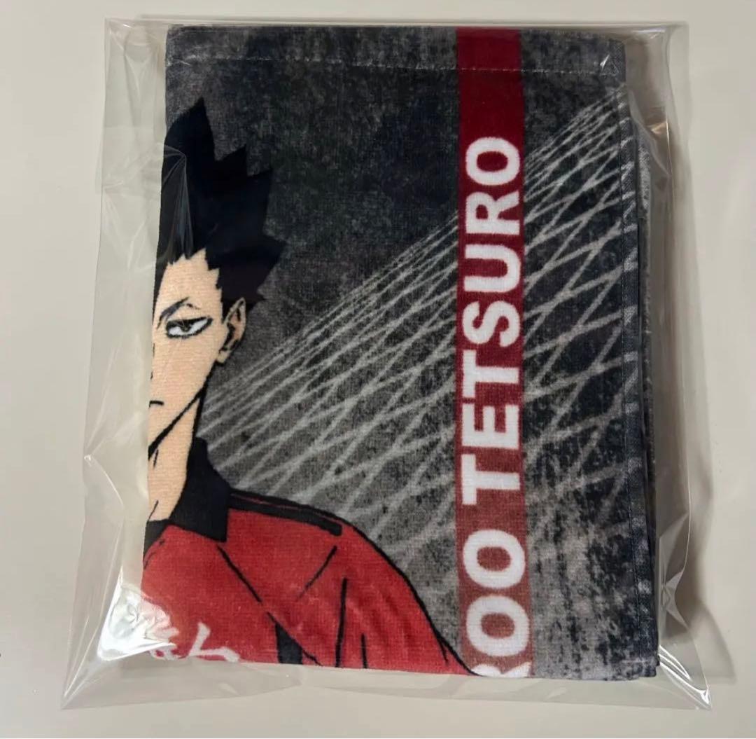 ハイキュー 黒尾鉄朗 まとめ売り - メルカリ