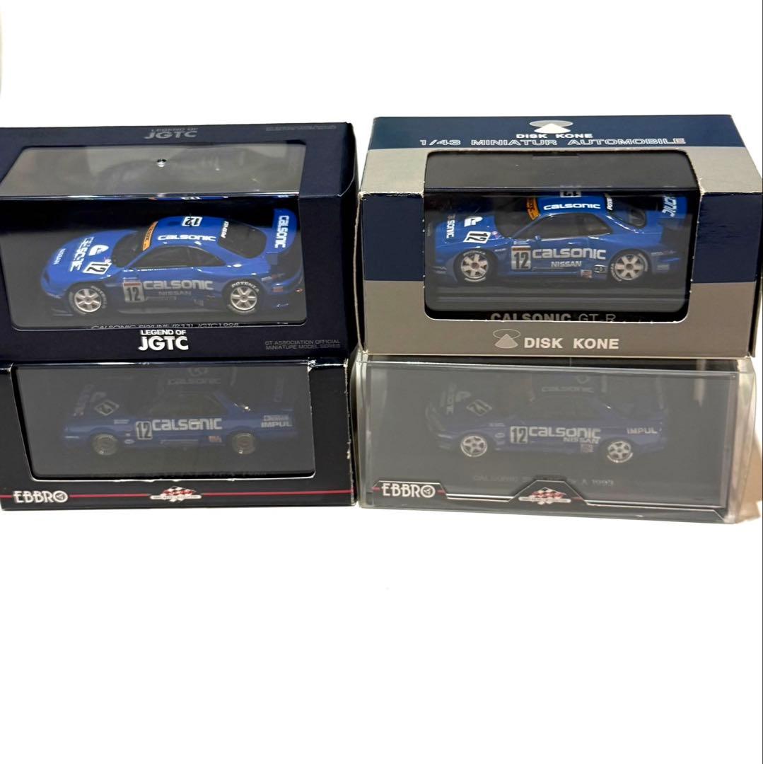 CALSONIC GT-R 1/43ミニカーセット